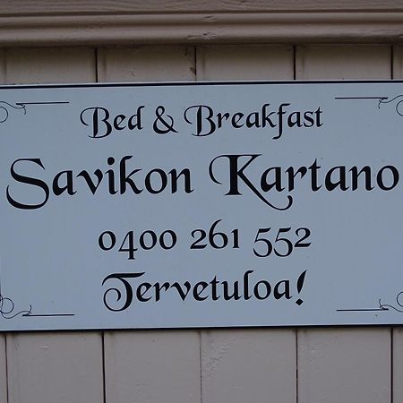 B&B Savikon Kartano Kitee Exterior foto